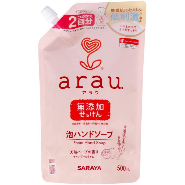 【送料込・まとめ買い×18個セット】サラヤ arau. アラウ 泡ハンドソープ 詰替用 500ml