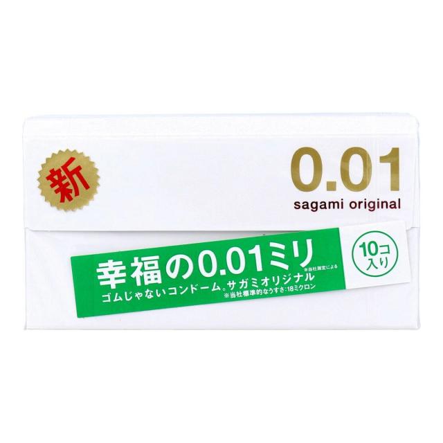 【×6個 メール便 送料込】相模ゴム工業 サガミオリジナル 001 コンドーム 10コ入