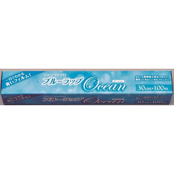 【送料込・まとめ買い×30個セット】リケンファブロ ブルーラップ Ocean オーシャン 30cm×100m