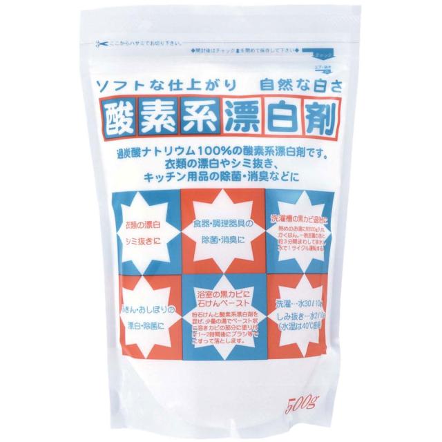 【送料込・まとめ買い×24個セット】地の塩社 酸素系 漂白剤 500g 過炭酸ナトリウム