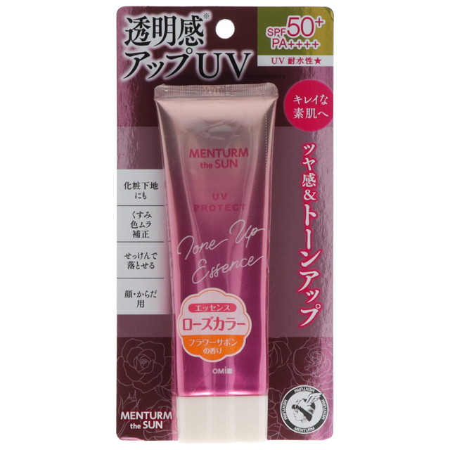 【送料込・まとめ買い×72個セット】近江兄弟社 メンターム ザ サン トーンアップ UVエッセンス ローズ 80g 顔 からだ用 SPF50+　PA++++