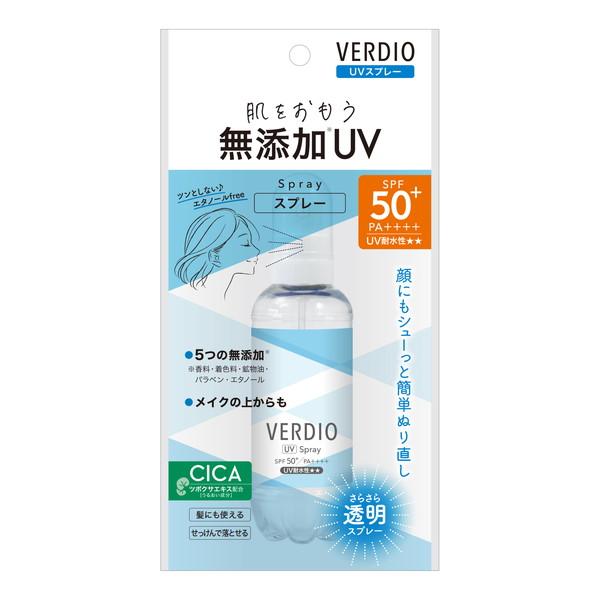 【送料込・まとめ買い×10個セット】ベルディオ UVスプレー 本体 70mL SPF50+ PA++++ 近江兄弟社 日やけ止め
