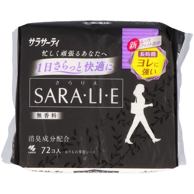 【送料込・まとめ買い×30個セット】小林製薬 サラサーティ Sara・li・e さらりえ 無香料 72個入