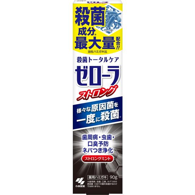 【送料込・まとめ買い×10個セット】小林製薬 ゼローラ ストロングミント 90g 薬用 ハミガキ 歯みがき粉