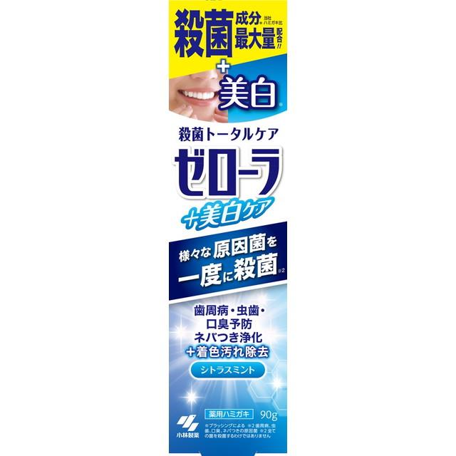 27日 0時迄【aya6】ドテラ At St Or15 Mt10 計４点 27日 0時迄【aya6様 専用】ドテラ At St Or15 Mt10 計4点 【公式通販】