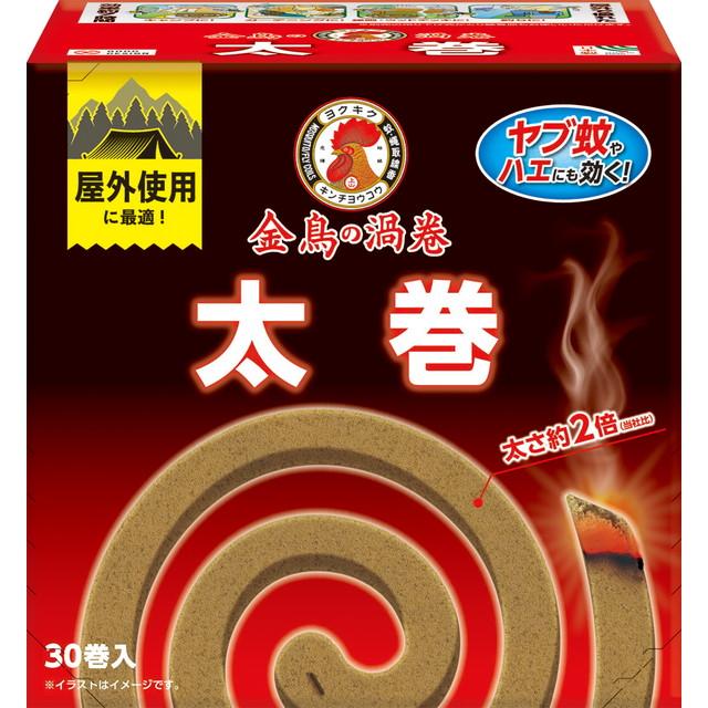 【送料込・まとめ買い×10個セット】大日本除虫菊 金鳥 KINCHO 金鳥の渦巻 太巻 30巻入 蚊取り線香