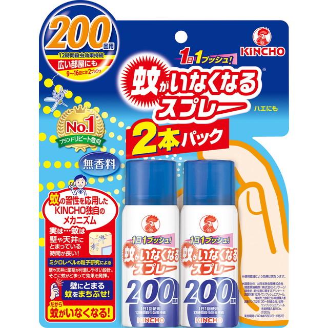 【送料込・まとめ買い×10個セット】大日本除虫菊 金鳥 キンチョー 蚊がいなくなるスプレーV 200回 無香料 2本パック 虫除けスプレー