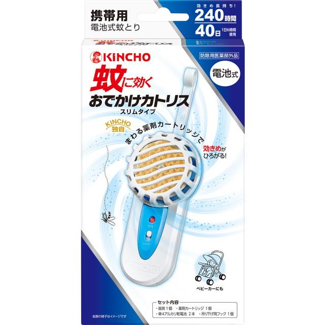 【送料込・まとめ買い×12個セット】大日本除虫菊 キンチョー 蚊に効く おでかけカトリス 40日 スリムタイプ ブルーセット