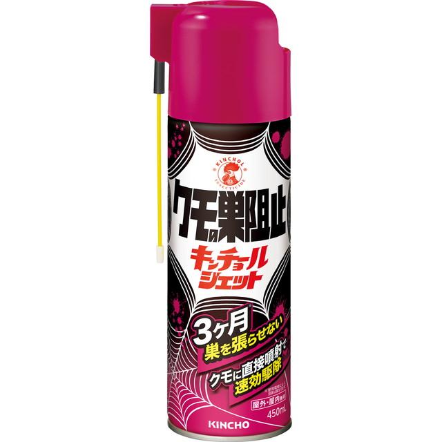 【送料込・まとめ買い×10個セット】大日本除虫菊 クモの巣阻止 キンチョールジェット 450ml