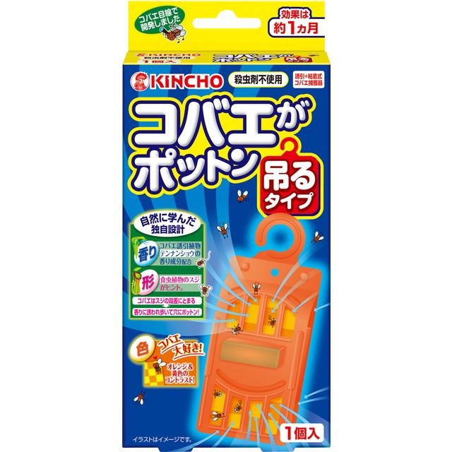 【送料込・まとめ買い×24個セット】大日本除虫菊 KINCHO コバエがポットン 吊るタイプ