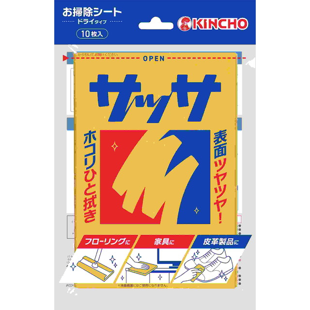 【送料込・まとめ買い×40個セット】大日本除虫菊 キンチョー サッサV 10枚入 お掃除シート ドライタイプ