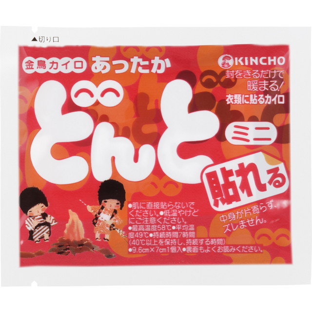 【送料込・まとめ買い×48個セット】大日本除虫菊 キンチョー 貼れる どんと ミニ V 10コ入 使い捨て カイロ
