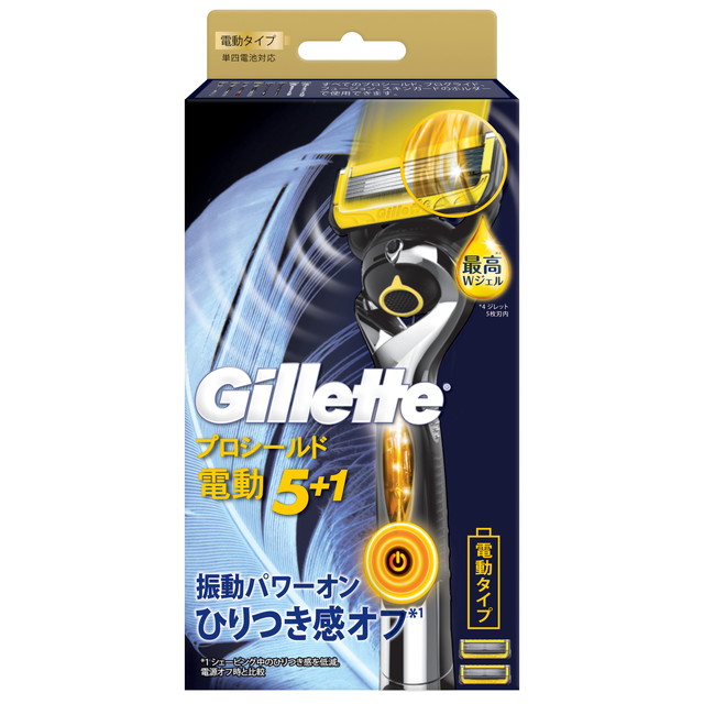 ◇TOTO マーブライトカウンター 【品番：MB60C0685BCR11W】 【公式通販】