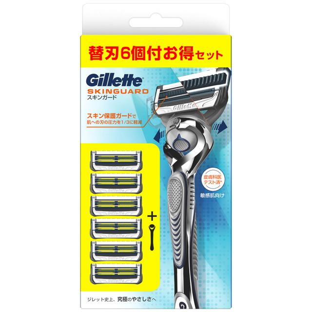 【送料込・まとめ買い×3個セット】P&amp;G ジレット スキンガード フレックスボール マニュアル 5B ホルダー + 替刃6個付