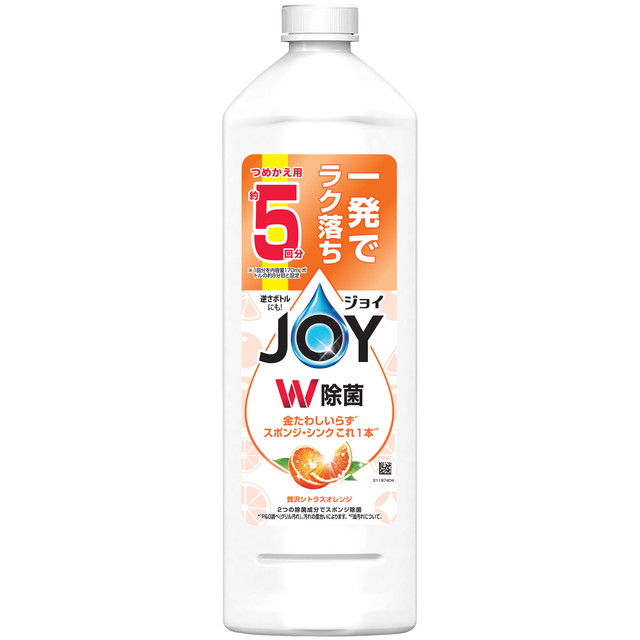 【送料込・まとめ買い×16個セット】P&amp;G ジョイ JOY W除菌ジョイ コンパクト 贅沢シトラスオレンジの香り 特大 つめかえ用 670ml