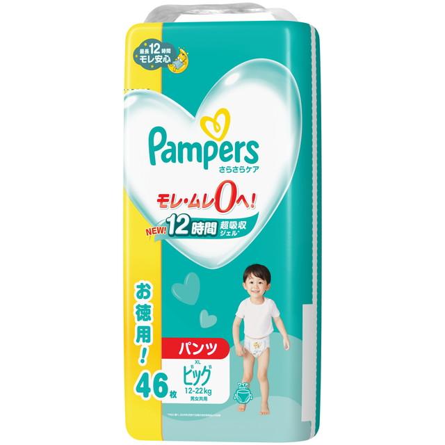 【送料込・まとめ買い×4個セット】P&G パンパース さらさらケア パンツ ビッグ ウルトラジャンボ 46枚入 男女共用 こども用紙おむつ