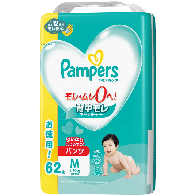 【送料込・まとめ買い×4個セット】P&amp;G パンパース さらさらケア パンツ M ウルトラジャンボ 62枚入 男女共用 こども用紙おむつ