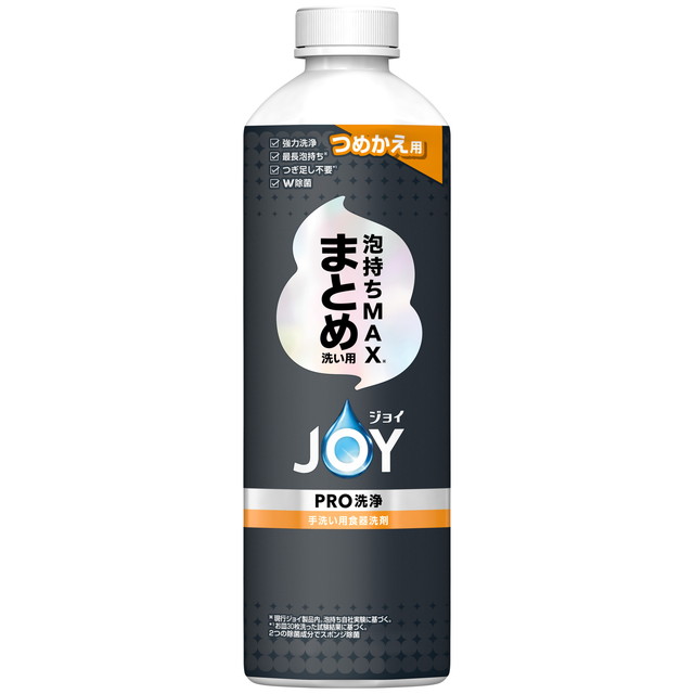 【送料込・まとめ買い×20個セット】P&amp;G ジョイ PRO洗浄 まとめ洗い用 泡持ちMAX つめかえ用 390mL 手洗い用食器洗剤