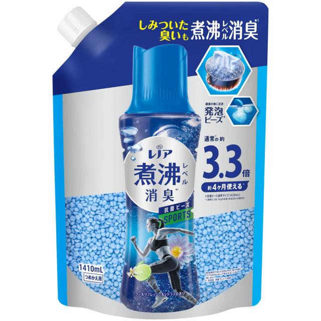 【送料込・まとめ買い×5個セット】P&amp;G レノア 煮沸レベル 消臭 抗菌ビーズ スポーツ クールリフレッシュ&amp;シトラスの香り つめかえ用 超特大 1410mL