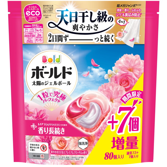 【送料込・まとめ買い×4個セット】P&amp;G ボールド ジェルボール 4IN1 華やかおひさまとプレミアムブロッサムの香り つめかえ 超メガジャンボサイズ 73個入 洗濯用洗剤
