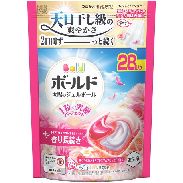 【送料込・まとめ買い×10個セット】P&amp;G ボールド ジェルボール 4IN1 華やかおひさまとプレミアムブロッサムの香り つめかえ ハイパージャンボサイズ 28個入 洗濯用洗剤