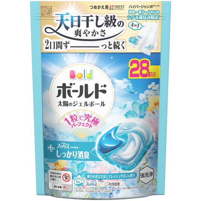 【送料込・まとめ買い×10個セット】P&amp;G ボールド ジェルボール 4IN1 爽やかおひさまとフレッシュサボンの香り つめかえ ハイパージャンボサイズ 28個入 洗濯用洗剤