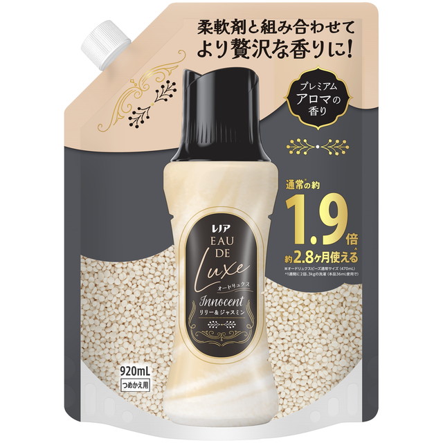 【送料込・まとめ買い×8個セット】P&amp;G レノアオードリュクス アロマジュエル イノセントリリー &amp; ジャスミンの香り つめかえ用 特大サイズ 920mL 香りづけビーズ