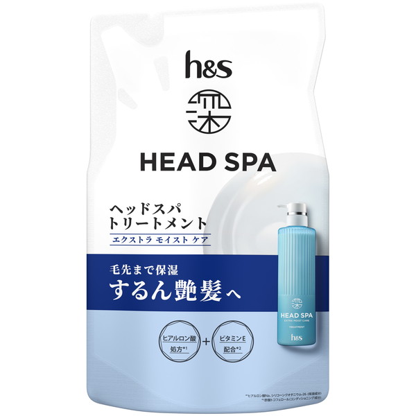 【送料込・まとめ買い×10個セット】P&amp;G 深ヘッドスパ by h&amp;s エイチアンドエス エクストラ モイストケア トリートメント つめかえ 350g