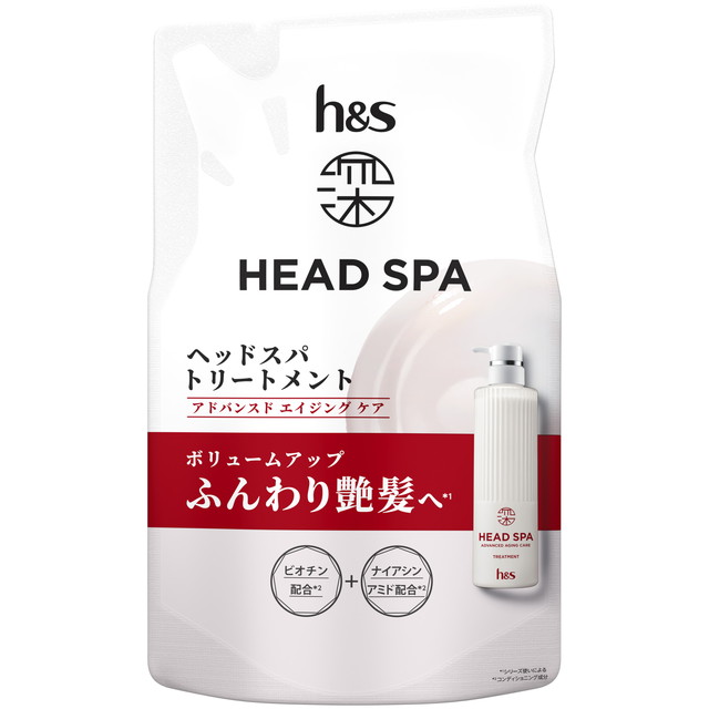 【送料込・まとめ買い×10個セット】P&amp;G 深ヘッドスパ by h&amp;s エイチアンドエス アドバンスドエイジングケア トリートメント つめかえ 350g