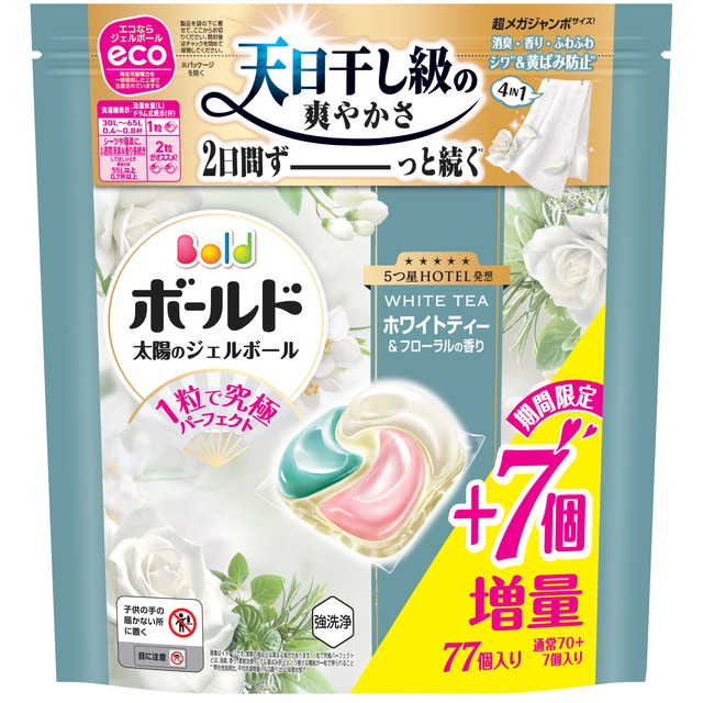 【送料込・まとめ買い×4個セット】P&amp;G ボールド ジェルボール ホワイトティー &amp; フローラルの香り つめかえ 超メガジャンボサイズ 70個入り