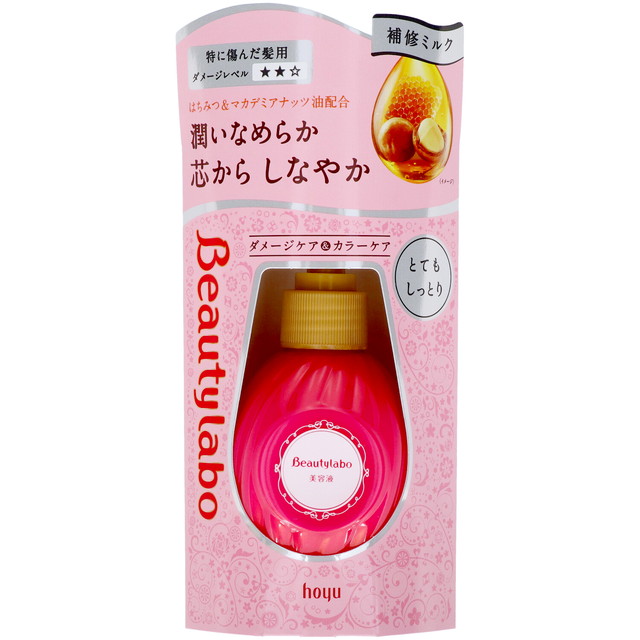 【送料込・まとめ買い×10個セット】ホーユー ビューティーラボ 美容液 とてもしっとり 120ML