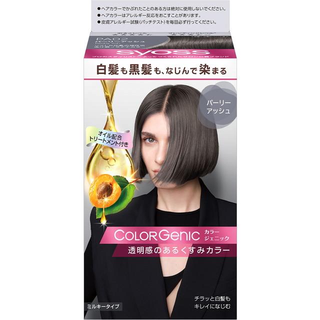 【送料込・まとめ買い×10個セット】ヘンケルジャパン サイオス カラージェニック ミルキー ヘアカラー PA02 パーリ—アッシュ