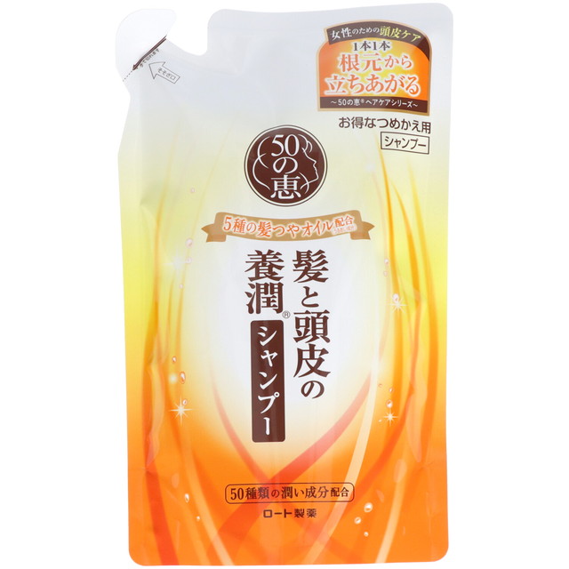 【送料込・まとめ買い×10個セット】ロート製薬 50の恵 髪と頭皮の養潤 シャンプー つめかえ用 330ml