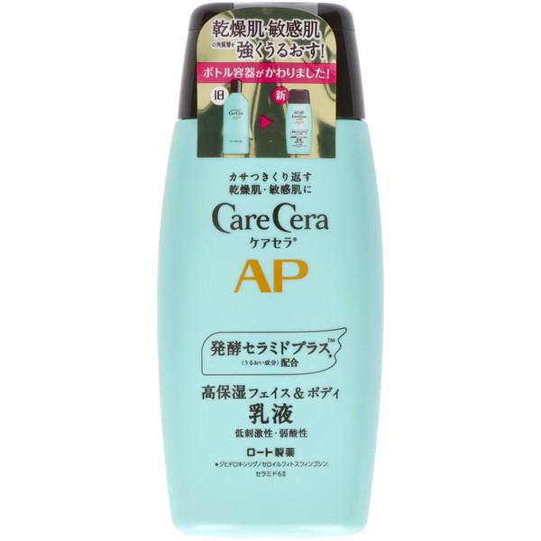 【送料込・まとめ買い×30個セット】ロート製薬 ケアセラ AP フェイス & ボディ 乳液 200ml