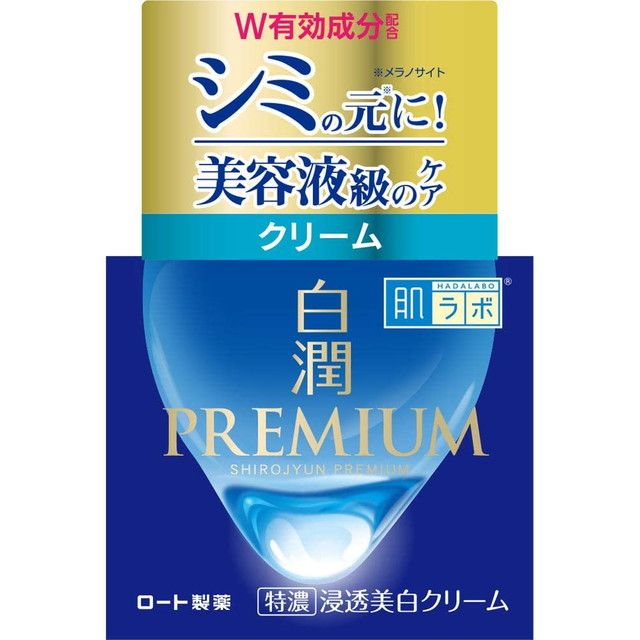 【送料込・まとめ買い×10個セット】ロート製薬 肌ラボ 白潤プレミアム 薬用 浸透美白クリーム 50g