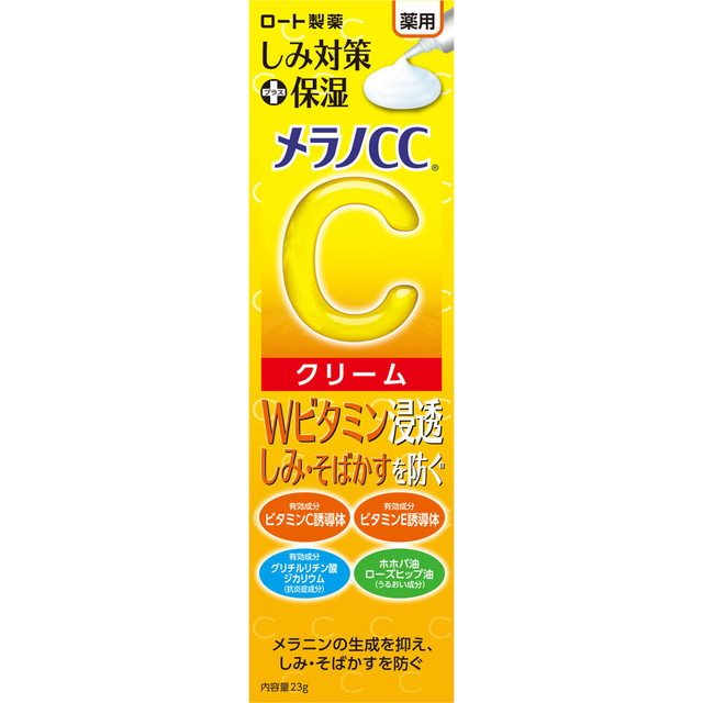 CHANEL(シャネル) パリ リヴィエラ レ ゾー ドゥ シャネル - オードゥ