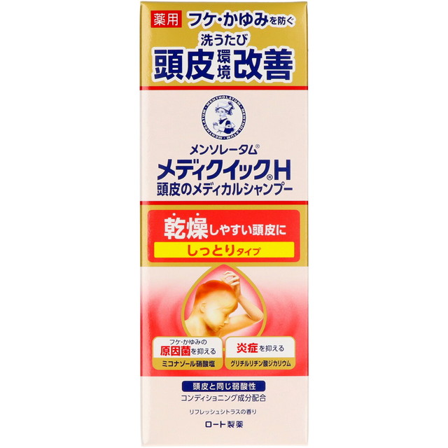 【送料込・まとめ買い×10個セット】ロート製薬 メンソレータム メディクイックH 薬用 頭皮のメディカルシャンプー しっとりタイプ ボトル 200mL