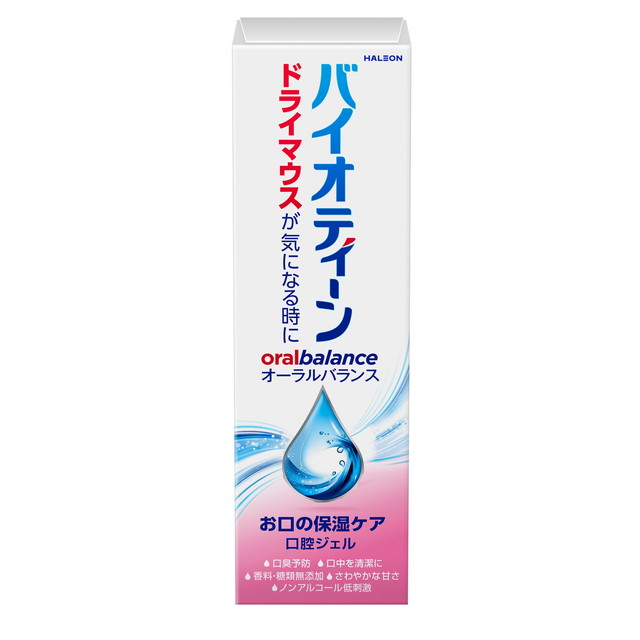 【送料込・まとめ買い×10個セット】HaLeonジャパン バイオティーン オーラルバランスジェル 42g