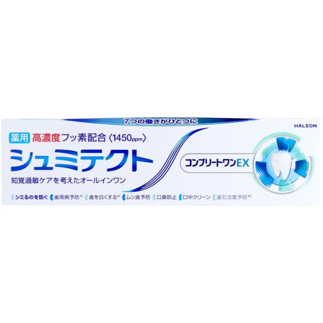 【送料込・まとめ買い×72個セット】Haleonジャパン シュミテクト コンプリートワンEX 薬用 高濃度フッ素配合 1450ppm 90g
