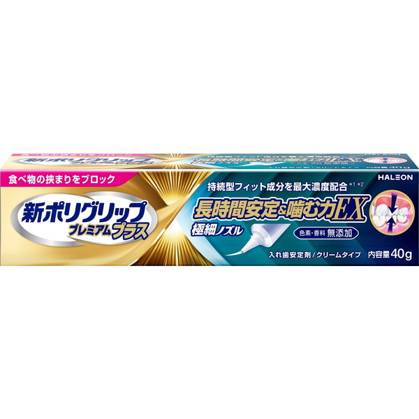 【送料込・まとめ買い×10個セット】新ポリグリップ プレミアムプラス 長時間安定 &amp; 噛む力EX 40g Haleonジャパン 入れ歯安定剤 クリームタイプ