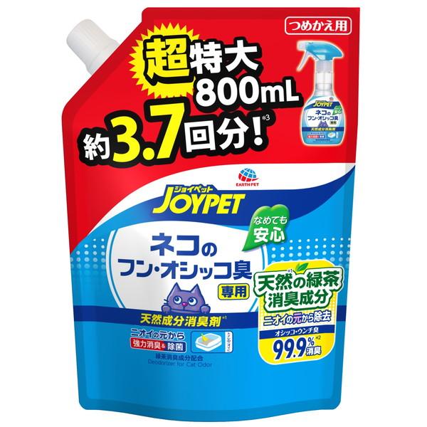 【送料込・まとめ買い×12個セット】アース・ペット ジョイペット 天然成分消臭 ネコのフン オシッコ臭 専用 超特大 つめかえ用 800mL