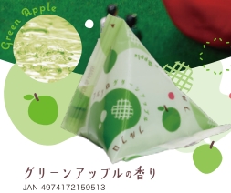 （120個セット）ギフトセット　入浴剤　フルフロ 3種　各2包入り　　日本製_3