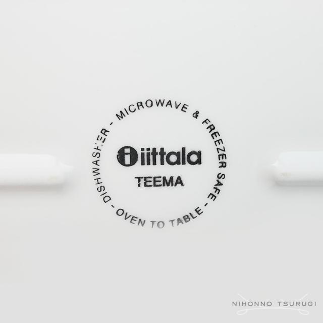 イッタラ (iittala) ティーマ　プラター 16×37cm ホワイト