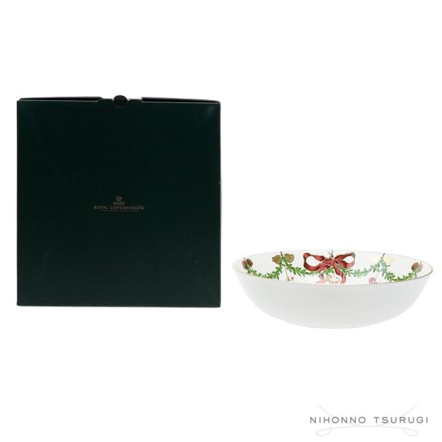 ロイヤルコペンハーゲン スターフルーテッド クリスマス サラダボウル