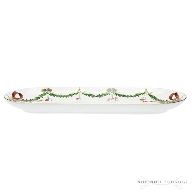 ロイヤルコペンハーゲン スターフルーテッド クリスマス ディッシュ 39cm 2503379