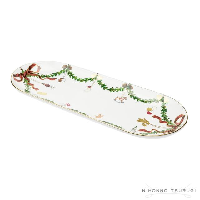 ロイヤルコペンハーゲン スターフルーテッド クリスマス ディッシュ 39cm 2503379