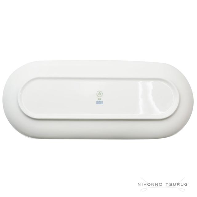 ロイヤルコペンハーゲン スターフルーテッド クリスマス ディッシュ 39cm 2503379