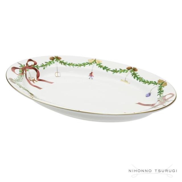 ロイヤルコペンハーゲン スターフルーテッド クリスマス ディッシュ 37cm 2503375