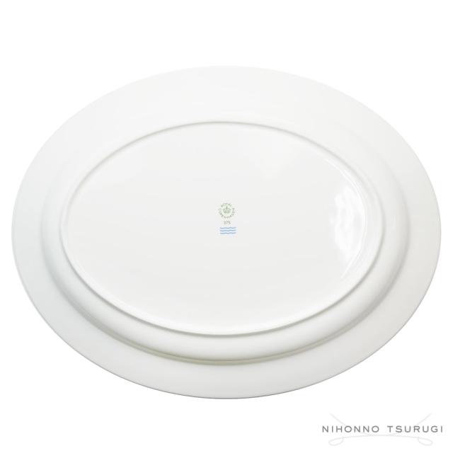 ロイヤルコペンハーゲン スターフルーテッド クリスマス ディッシュ 37cm 2503375