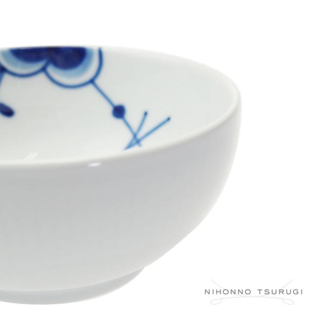 ロイヤルコペンハーゲン フルーテッド メガ ボウル 13cm 2-381-454